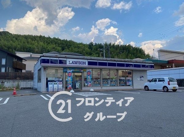 宇治市折居台４丁目の中古一戸建て(ローソン宇治下居店)