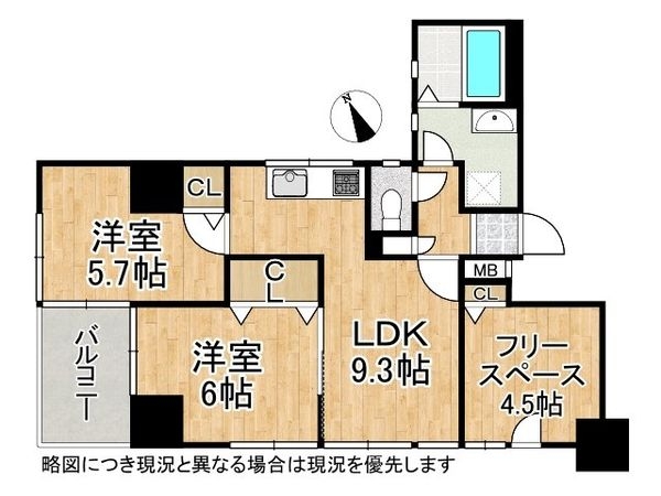 シンフォニー四条河原町　中古マンション