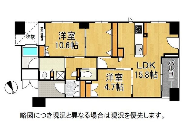 イーグルコート京都河原町　中古マンション