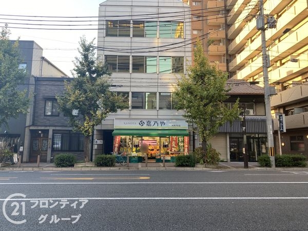 イーグルコート京都河原町　中古マンション