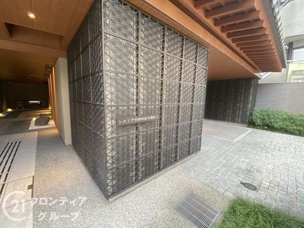 シエリア京都四条河原町　中古マンション