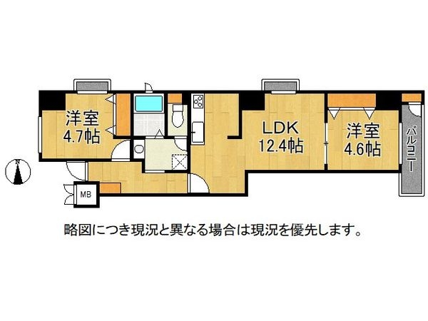 ベル・クローチェ京都洛央　中古マンション