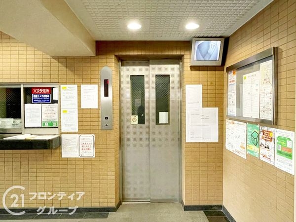 ベル・クローチェ京都洛央　中古マンション