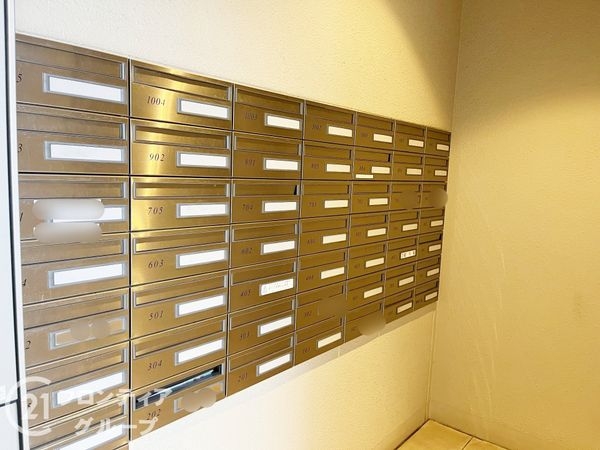 ルパルトネール京都丹波口　中古マンション