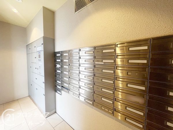 ルパルトネール京都丹波口　中古マンション