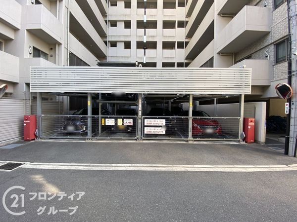 ルパルトネール京都丹波口　中古マンション