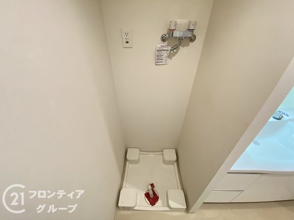 ルパルトネール京都丹波口　中古マンション