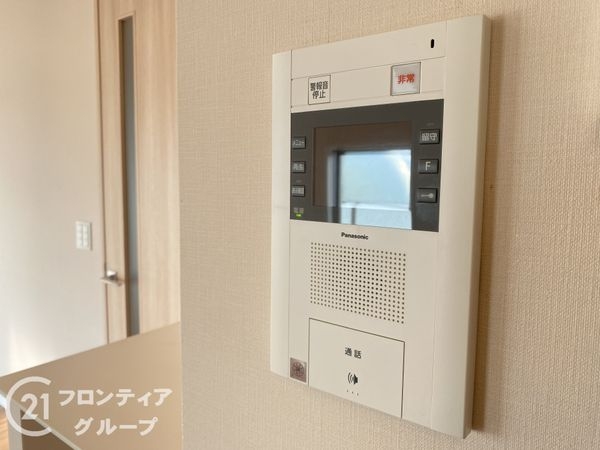 ルパルトネール京都丹波口　中古マンション