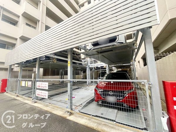 ルパルトネール京都丹波口　中古マンション
