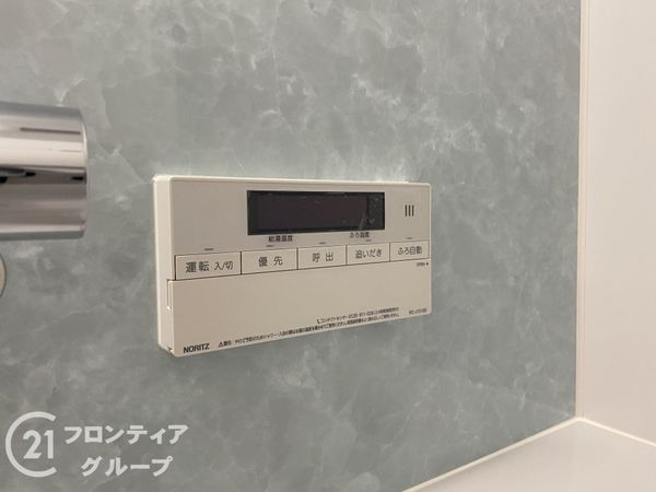 アルモード京都高辻　中古マンション