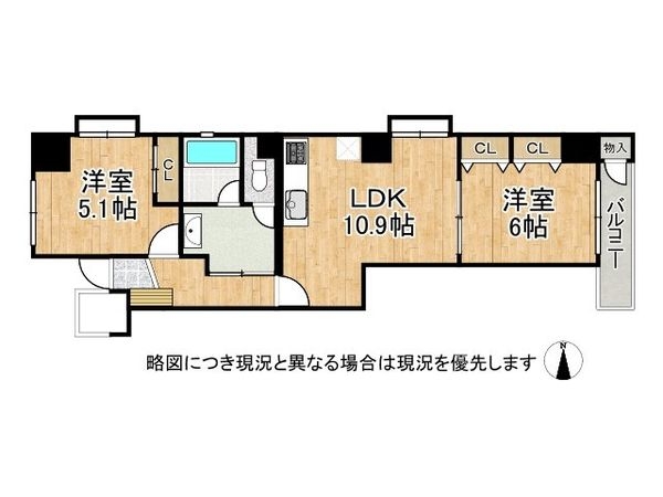 ベル・クローチェ京都洛央　中古マンション