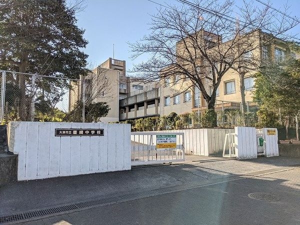 大津市蓮池町の中古一戸建て(大津市立唐崎中学校)
