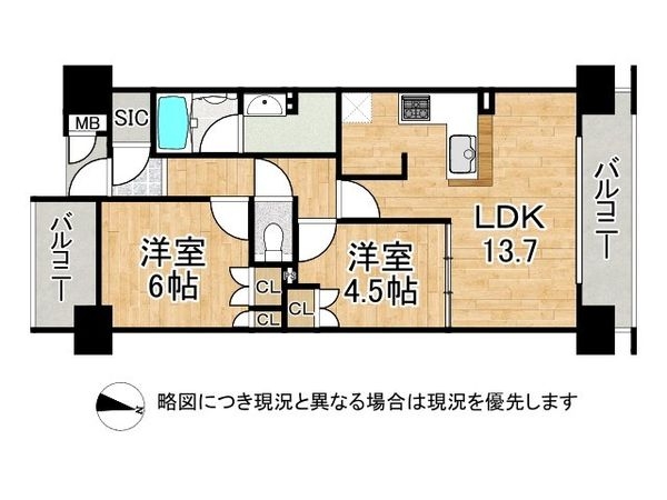 ザ・京都レジデンス四条河原町　中古マンション