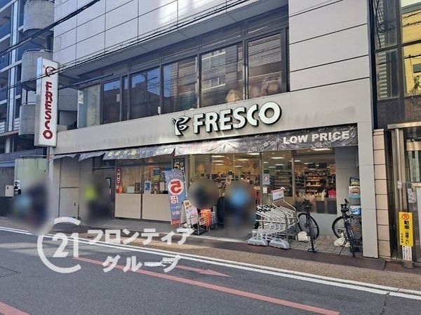 ザ・京都レジデンス四条河原町　中古マンション(フレスコ寺町店)