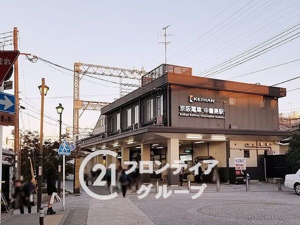 ネバーランド伏見桃山　中古マンション(中書島駅(京阪本線))
