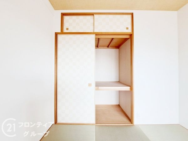 ネバーランド伏見桃山　中古マンション