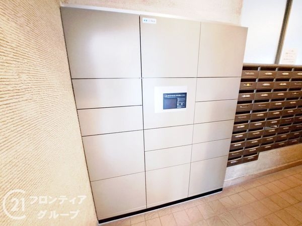 ネバーランド伏見桃山　中古マンション