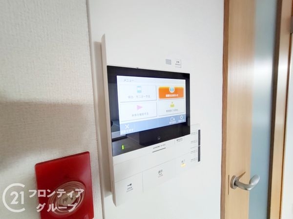 桂川ハイツ５号館　中古マンション