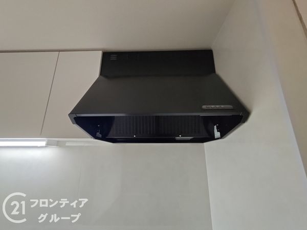 桂川ハイツ５号館　中古マンション