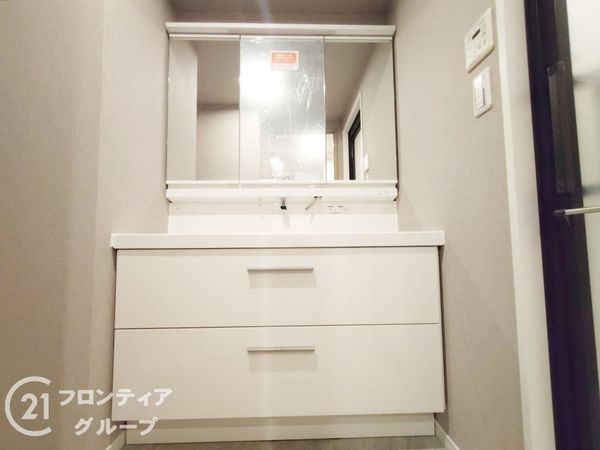 パークホームズ烏丸御池　中古マンション