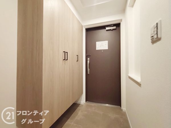 パークホームズ烏丸御池　中古マンション