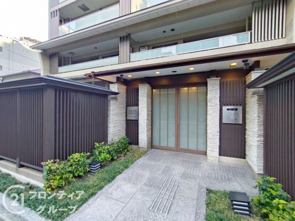 パークホームズ烏丸御池　中古マンション