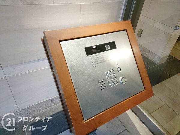 パークホームズ烏丸御池　中古マンション