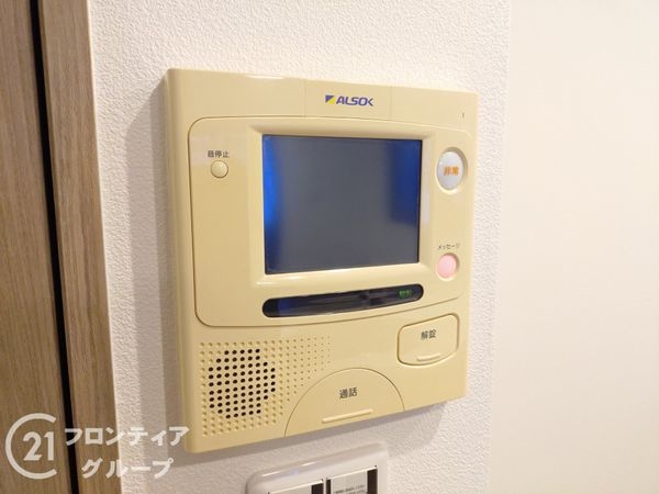 パークホームズ烏丸御池　中古マンション
