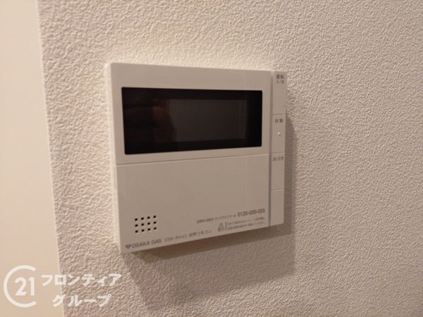 パークホームズ烏丸御池　中古マンション
