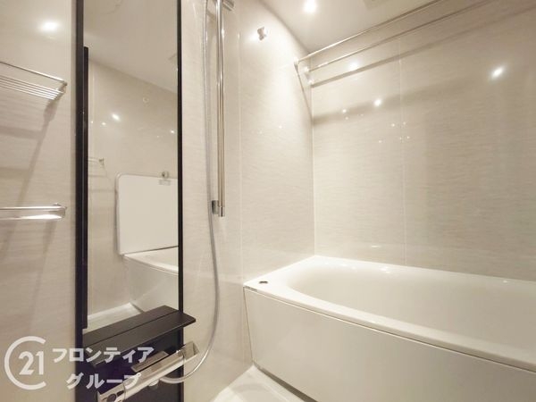 パークホームズ烏丸御池　中古マンション