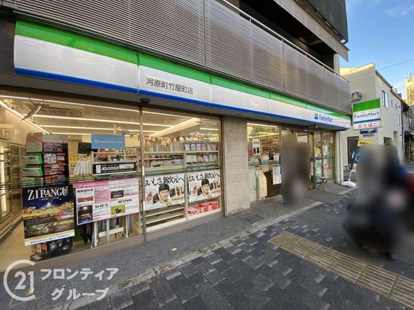 ザ・京都レジデンス御所南　中古マンション(ファミリーマート河原町竹屋町店)