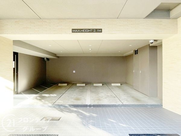 ザ・京都レジデンス御所南　中古マンション