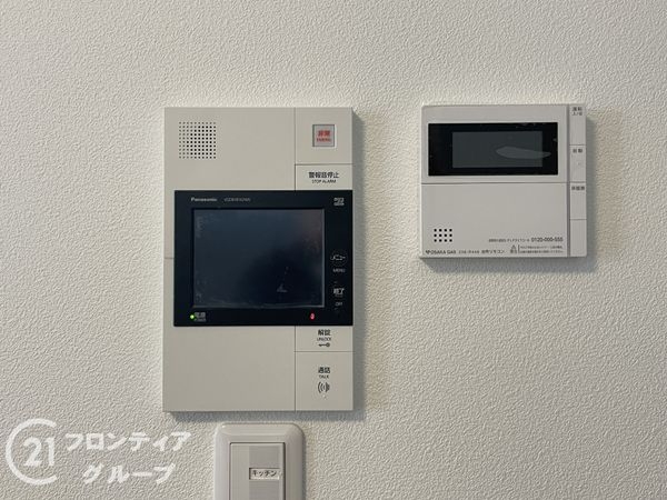 ザ・京都レジデンス御所南　中古マンション