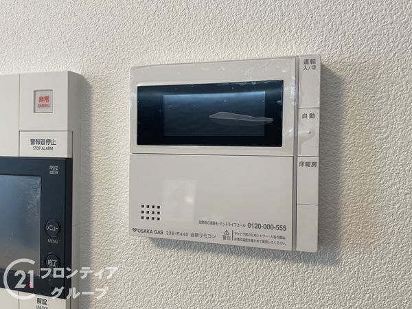 ザ・京都レジデンス御所南　中古マンション