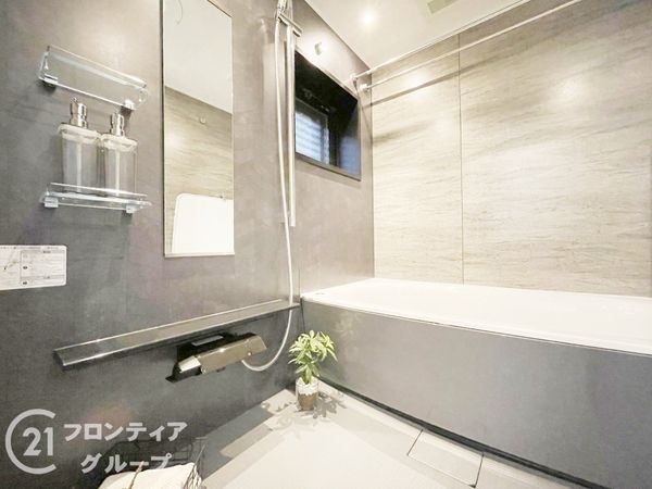 ザ・京都レジデンス御所南　中古マンション