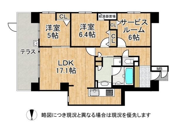 アバンエスパス烏丸御池　中古マンション