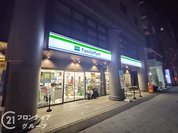 アバンエスパス烏丸御池　中古マンション(ファミリーマート烏丸押小路店)