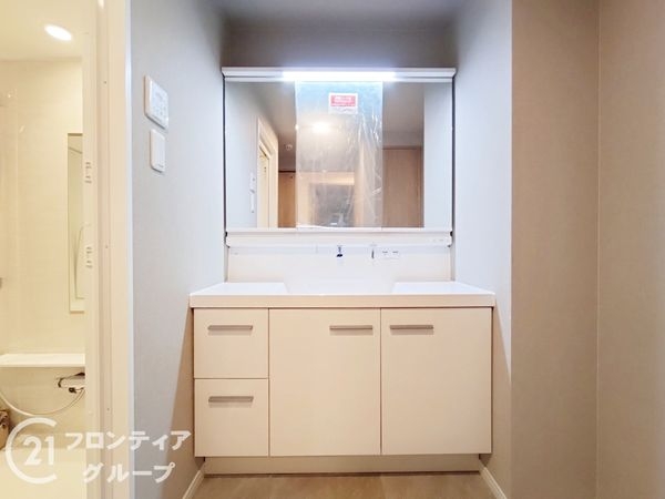 アバンエスパス烏丸御池　中古マンション