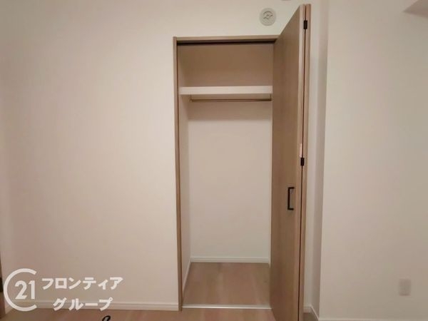 アバンエスパス烏丸御池　中古マンション