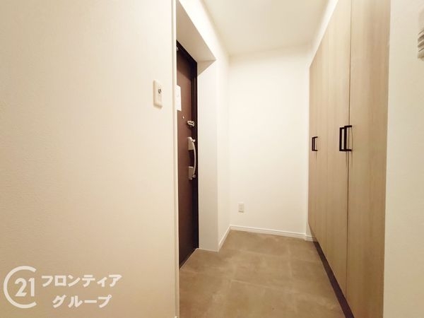 アバンエスパス烏丸御池　中古マンション