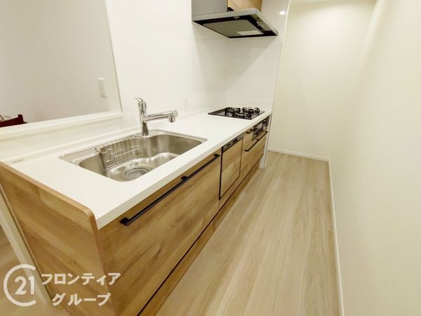 アバンエスパス烏丸御池　中古マンション