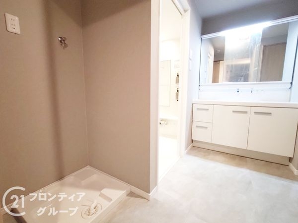 アバンエスパス烏丸御池　中古マンション