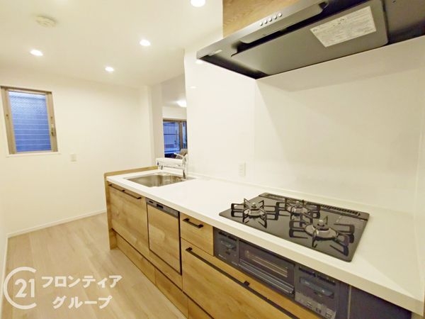 アバンエスパス烏丸御池　中古マンション