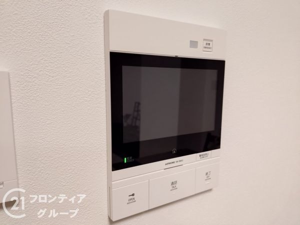 アバンエスパス烏丸御池　中古マンション