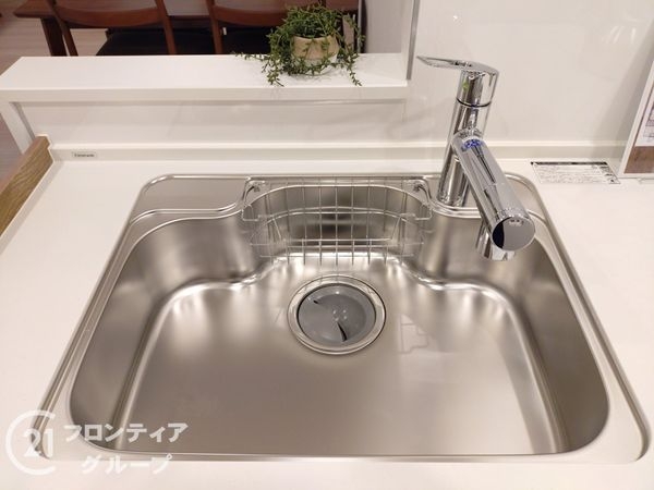 アバンエスパス烏丸御池　中古マンション