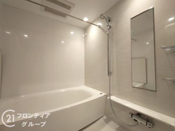 アバンエスパス烏丸御池　中古マンション