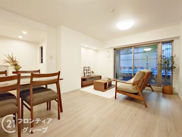 アバンエスパス烏丸御池　中古マンション