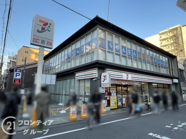 ハイマート麩屋町　中古マンション(セブンイレブン御幸町六角店)