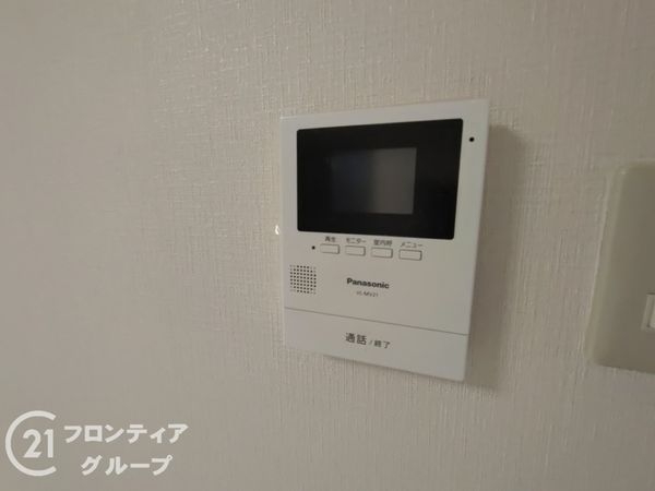 ハイマート麩屋町　中古マンション