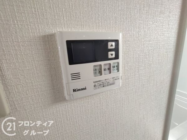 ハイマート麩屋町　中古マンション